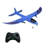Радиоуправляемый самолет планер Blue Pterosaur - FX818 FX818-BLUE