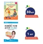 *Комплект. Развиваем речь для старшей группы детского сада (детям 5—6 лет) методичка+ 30 тетрадей 791999366