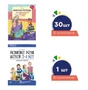 *Комплект. Развиваем речь для младшей группы детского сада (детям 3—4 лет) методичка+ 30 тетрадей 1459186853