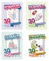 *Комплект. Первый год жизни (игры для детей от рождения до года) 724648329