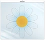 *ФМ-10614 ПЛАКАТ ВЫРУБНОЙ А4 В ПАКЕТЕ. Ромашка (в индивидуальной упаковке, с европодвесом и клеевым клапаном) 1833849122