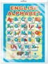 **Ш-10287 Мини-плакат А4. ЛАМИНИРОВАННЫЙ. ENGLISH ALPHABET (в индивидуальной упаковке с европодвесом и клеевым клапаном) 1966966431