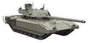 М-15706 Вырубная фигурка. Военная техника. Танк Т-14 Армата. Двухсторонняя 478449236