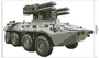 *Ф-15585 ПЛАКАТ ВЫРУБНОЙ А3+ В ПАКЕТЕ. Военная техника. ЗРК Сосна (двухсторонний, в индивидуальной упаковке, с европодвесом и клеевым клапаном) - группа Военная техника 1293204027
