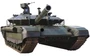 Ф-15654 Плакат вырубной А3+. Военная техника. Танк Т-90 Прорыв. Двухсторонний - группа Военная техника 1245387115