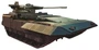 М-15658 Вырубная фигурка. Военная техника. Т-15 Армата. Двухсторонняя. 415479540