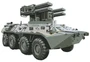М-15588 Вырубная фигурка. Военная техника. ЗРК Сосна. Двухсторонняя 611256954