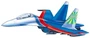 М-15502 Вырубная фигурка. Самолет (двухсторонняя) 172828154