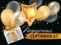 КДМ-17529 Конверт для подарочного сертификата. Подарочный сертификат 1986223830