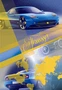 ЦИ-6711 Открытка среднего формата Павлу! Мужская. Текст (конгревное тиснение,золотая фольга) 1358430611