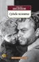 Судьба человека 1564322170