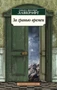 За гранью времен (архив) 1166192913