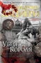 Убить Короля (твердый) 419172889