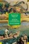 Земля Санникова. Плутония 1567641609