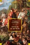 Огнем и мечом. Книга 1 692713517
