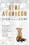 Жизнь после жизни (архив) 2041192858