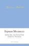 Моби Дик, или Белый Кит. Повести. Рассказы 1882248373