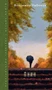 Пнин (Вечные книги) 738486663