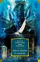 Экипаж «Меконга». Ур, сын Шама 1355199432