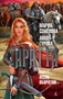 Аратта. Книга 4. Песнь оборотня 1517149017