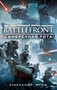 Звёздные Войны. Battlefront. Сумеречная рота 1158708616