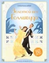 Золотой век Голливуда 548834414