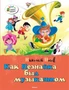 Как Незнайка был музыкантом 1908982730