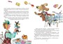Фердинанд Великолепный (интегральный) 606686987
