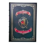Книга «Конек-Горбунок» 1255163918