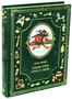 Большая Книга Стихов и сказок С.Маршака для детей. 912695774