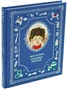Книга В.Ю.Драгунского «Денискины Рассказы» 620600991