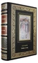 Подарочная книга. Война и мир в кожаном переплете с тиснением 446729442