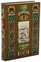 Книга «Двенадцать стульев» 645185548
