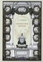 Книга «Лирические циклы» 944565419
