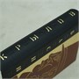 Подарочная книга Крылова Ивана Андреевича «Басни» 1776438646