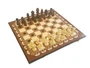 Шахматы "Афинские 1" 40, Armenakyan 510149884