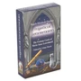 Карты Таро "Mystical Lenormand" AGM Urania / Мистическая Колода Ленорман 1320192636