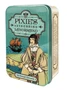 Карты Таро "Pixies Astounding Mlle Lenormand in a Tin" US Games / Мини карты Таро Оракул Ленорман Пи 1410229903