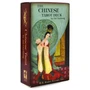 Карты Таро "Chinese Tarot Deck" Италия US Games / Китайское Таро 207983804