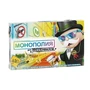 Монополия для Миллениалов 176038462