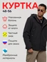 Куртка спортивная MTFORCE мужская с капюшоном черного цвета 2332Ch 628249549
