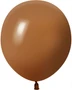 Шар (5''/13 см), Латте, пастель ретро, 100 шт., 512-05S86 1466149083