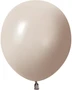 Шар (5''/13 см), Белый песок, пастель ретро, 100 шт., 512-05S88 770689198