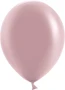 Шар (10''/25 см), Дымчатая роза, пастель, 100 шт., 610316 1920905472