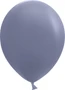 Шар (10''/25 см), Лаванда, пастель, 100 шт., 610308 2003138869