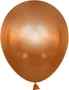 Шар (10''/25 см), Античное золото, хром, 50 шт., 910024 1062459886