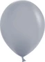 Шар (10''/25 см), Серый, пастель, 100 шт., 610129 1055168493