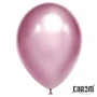 Шар (10''/25 см), Сиреневый, хром, 50 шт., 600107 801491468