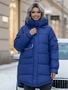 Куртка зимняя женская с капюшоном модная синего цвета 7341S 2143545313