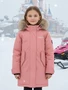Куртка парка зимняя подростковая для девочки с капюшоном и мехом розового цвета 9446R 1710226653